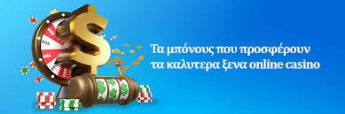 Τα Καλύτερα Καζίνο Εξωτερικού Οδηγός για Απίθανες Εμπειρίες Τζόγου Τα Καλύτερα Καζίνο Εξωτερικού Οδηγός για Απίθανες Εμπειρίες Τζόγου