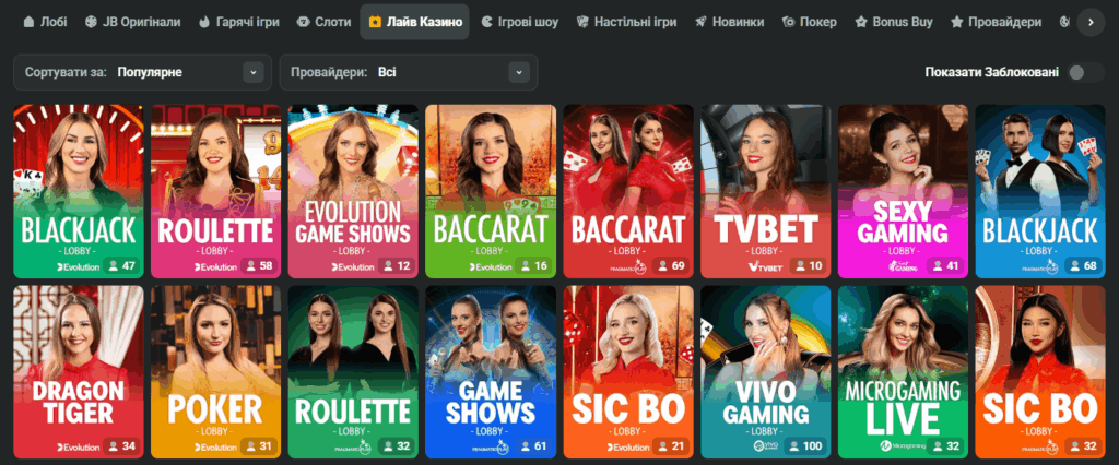 Ultimate Guide to JB Casino India Play Smart and Win