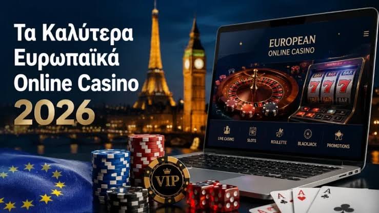NV Casino Η Εμπειρία του Παιχνιδιού στην Ελλάδα NV Casino Η Εμπειρία του Παιχνιδιού στην Ελλάδα