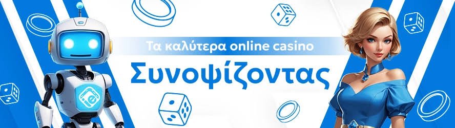 Ζωντανό Καζίνο για Κινητά Διασκέδαση Μοναδικής Εμπειρίας Ζωντανό Καζίνο για Κινητά Διασκέδαση Μοναδικής Εμπειρίας
